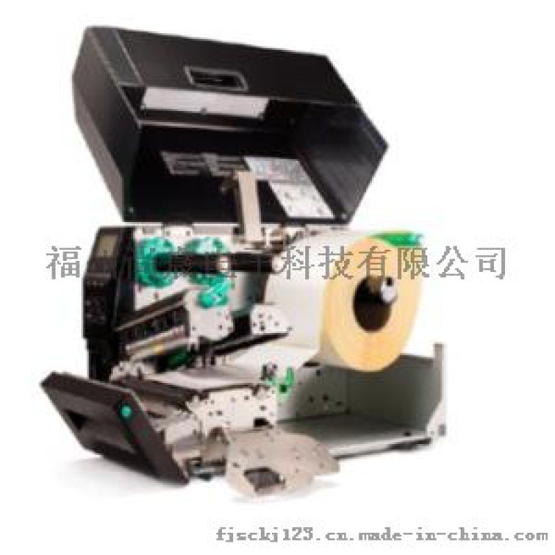福州东芝B-EX6T1打印机供应