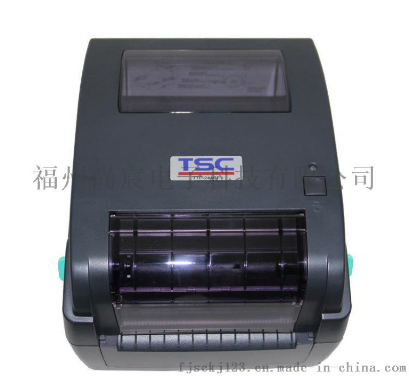 福州TSC TTP-244CE打印机供应