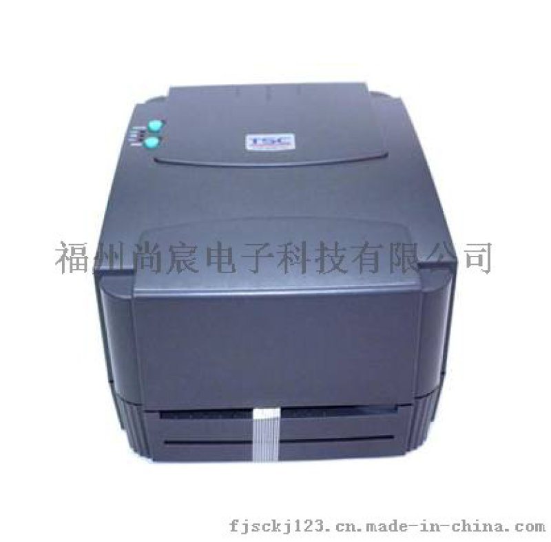 福州TSC TTP-243E Pro打印机供应